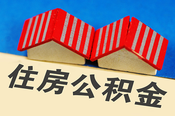 北京借钱上门放款_北京有没有私人放款的_北京私人借钱怎么收费当天拿的