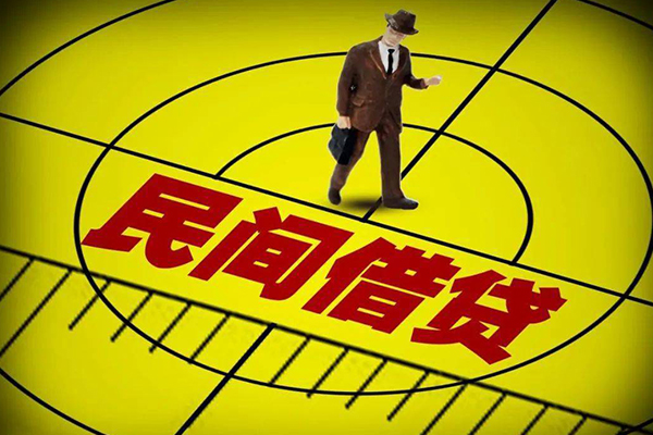 北京贷款当天拿上门快批无抵押